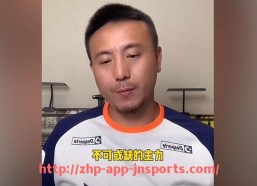江南体育APP下载-英超历年球衣销量数据与球迷偏好分析