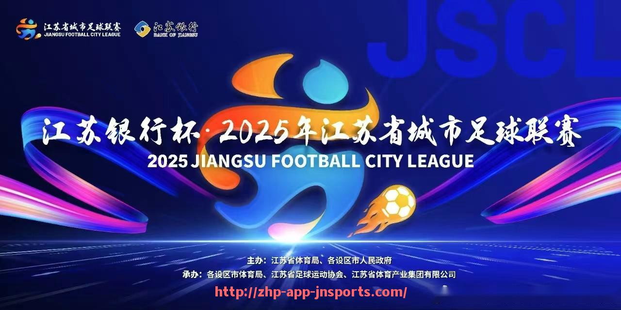 江南体育APP下载-NBA10号球星的表现与影响力分析