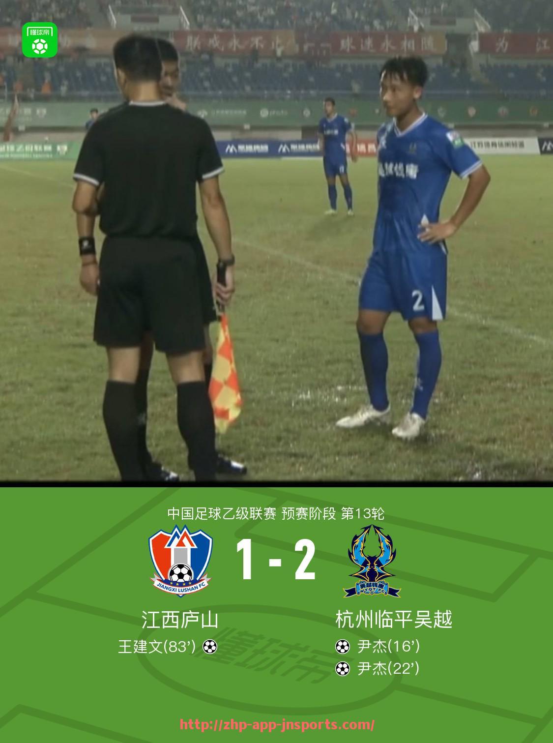 江南体育APP下载-德甲联赛中夺冠积分最高的球队是哪支？