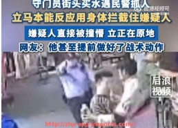 江南体育APP下载-世俱杯历届比赛中最短进球时间的详细记录与分析