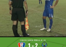 江南体育APP下载-德甲联赛中夺冠积分最高的球队是哪支？