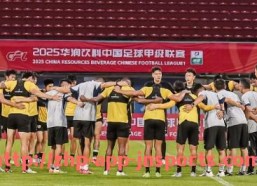 江南体育APP下载-欧冠足球比赛时间安排及赛季重要节点解析